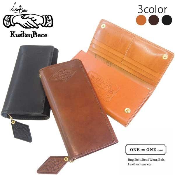 長財布 ロングウォレット 革 KUSTOM PIECE タグ付ロングウォレット姫路レザー日本製