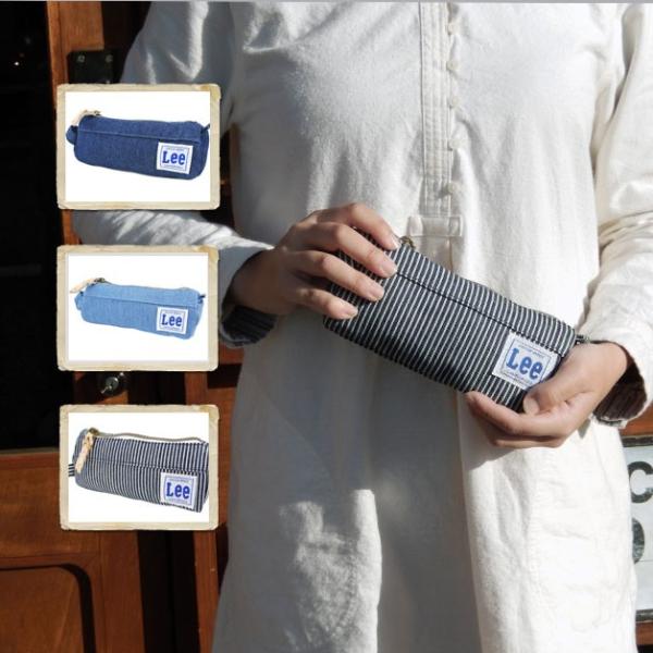 リー LEEデニムジーンズペンケース 筆箱 デニム かわいい プレゼント ギフト バレンタイン