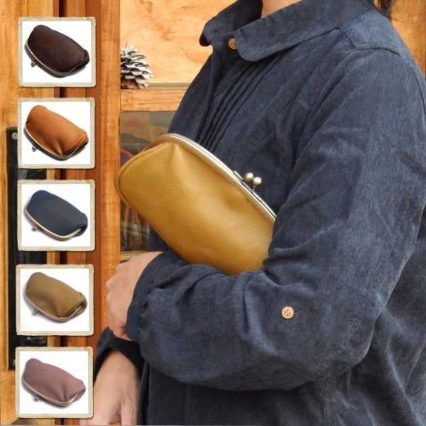 リアン どんぐりレザーがまぐちウォレット 日本製