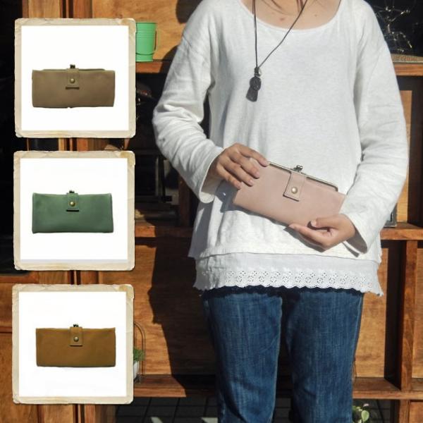 リアン バンガがま口ロングウォレット 長財布 牛革 日本製