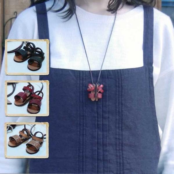 リアン ミニチュアハンドメイドレザーサンダルネックレス 牛革 日本製