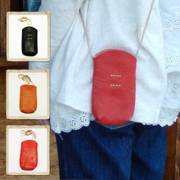 リアン 栃木レザーヴォーノスマホポシェット 日本製