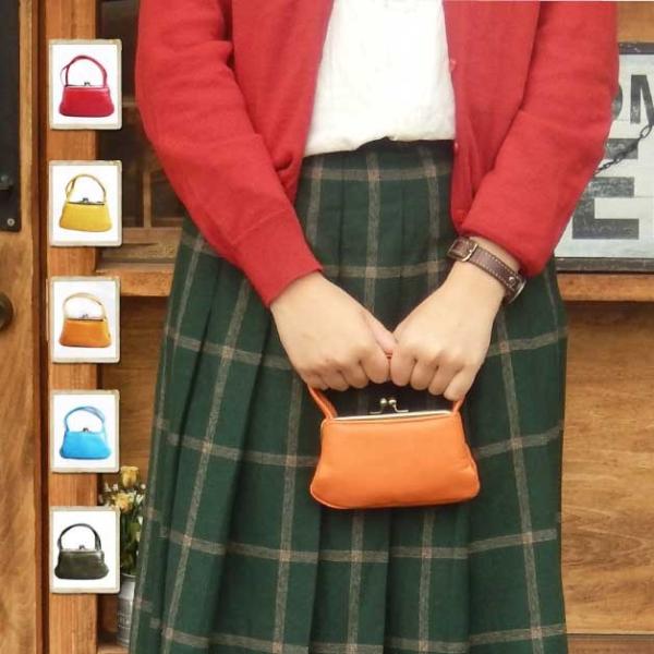 リアン ホースレザーミニ手提げポーチ 親子がま口 日本製