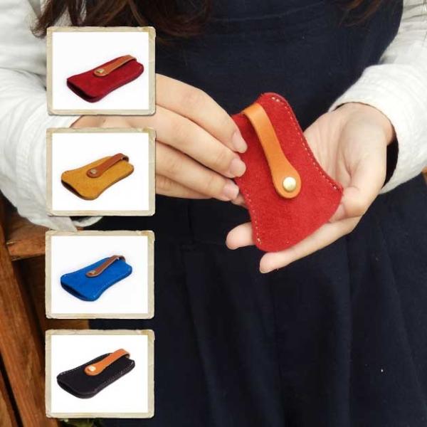 リアン 栃木レザーベロアベル型キーケース 日本製