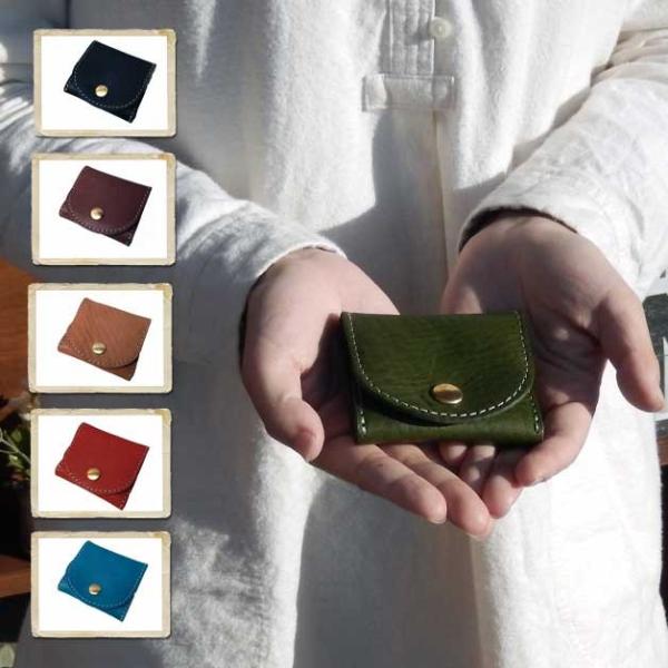 リアン バニラコインケース レディース かわいい 日本製 プレゼント ギフト メンズ 本革 バレンタ...