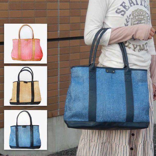 カジュアル セレクションカジュアルセレクション バイカラートートかごバッグ