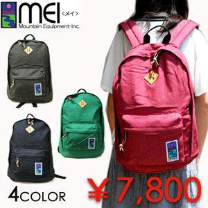 リュックサック デイバッグ バックパック エムイーアイ メイ エムエーアイストレッチカラーデニムパッ...