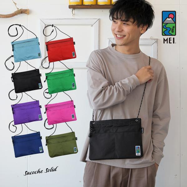 MEI(エムイーアイ)　SACOCHE SOLID サコッシュバッグ