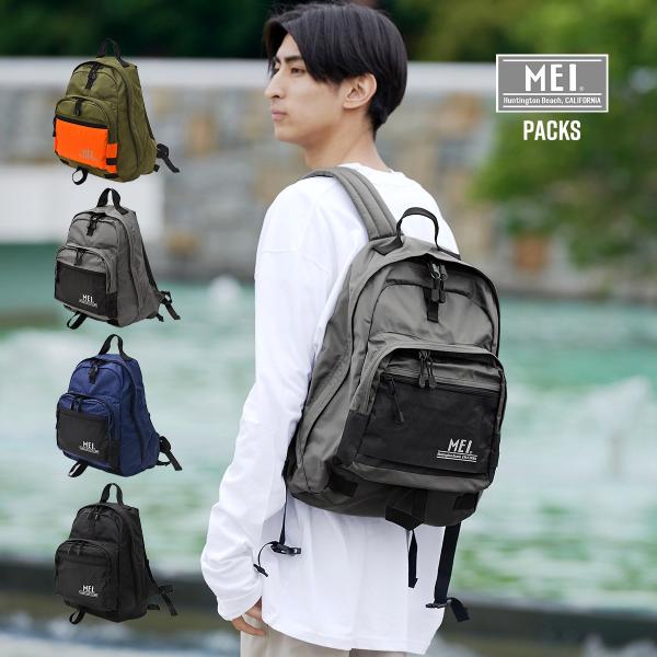 mei[メイ] リュック Scrambler Packs A4収納