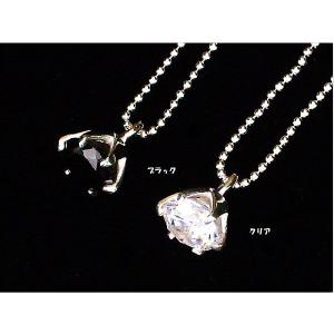 ネックレス シルバー925スターリングシルバーたて爪トップペ...