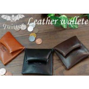 小銭入れ コインケース クイッター 3色展開オリジナルソフトレザーコインケース日本製