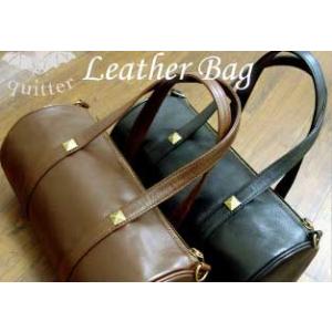 ボストンバッグ kawaクイッター 2色展開ベンガルカーフレザーロールボストンバッグ日本製