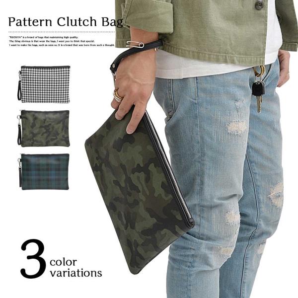 レジスタ REGiSTA クラッチバッグ ユニセックス 2WAY ストラップ付