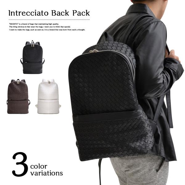 レジスタ REGiSTAレジスタ イントレチャートリュック