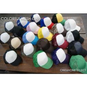 帽子 メンズ帽子 レディース帽子 ハット キャップ ニット帽 通販22カラーシンプルメッシュキャップ...