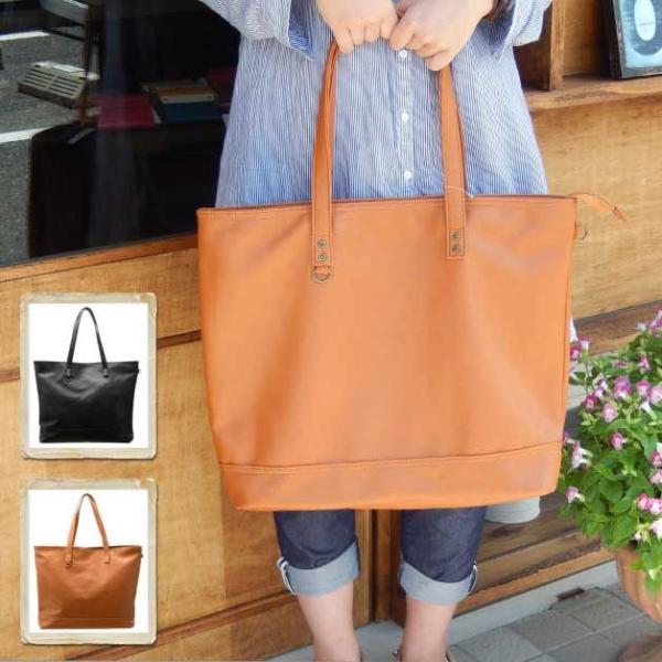 リネーム Rename スクエア ビッグ トートバッグ