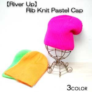 リバーアップ蛍光色ブライトカラー ミドルゲージニット帽 毛糸の帽子 ニットワッチ帽子 メンズ帽子 レ...