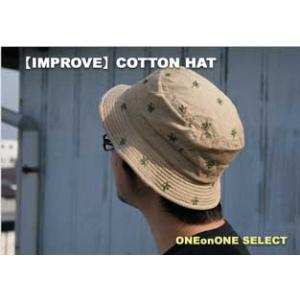 帽子 メンズ帽子 レディース帽子 ハット キャップ ニット帽 通販シンプルコットンツイルハット