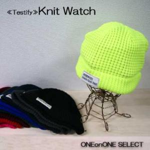 Testifyシンプルニットワッチ
