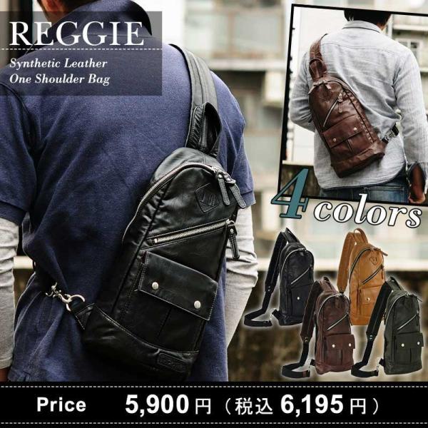 TRICKSTER/トリックスター/BraveCollection/ブレイブコレクション/REGGI...