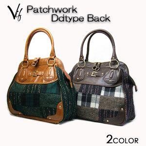 vifワンオンワンセレクトパッチワークとツイードの温かみのあるフェイクレザーバッグ ショルダーバッグ