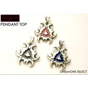 ペンダントトップ ZEUSピューター&amp;エポキシze-001