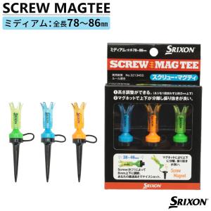 SRIXON 【送料無料】10セットまとめ売り ゴルフ ティー ダンロップ