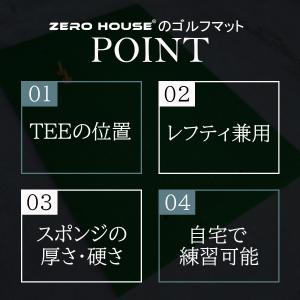 ゴルフマット 大型 ゴルフ練習マット ショット...の詳細画像4