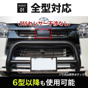 ハイエース バンパーガード グリルガード カン...の詳細画像2