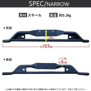 【車検対応】ハイエース 200系 バンパーガー...の詳細画像1