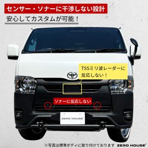 【車検対応】ハイエース 200系 バンパーガー...の詳細画像4
