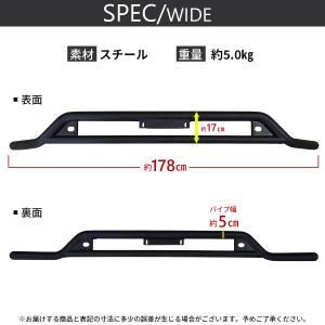 【車検対応】ハイエース 200系 バンパーガー...の詳細画像2