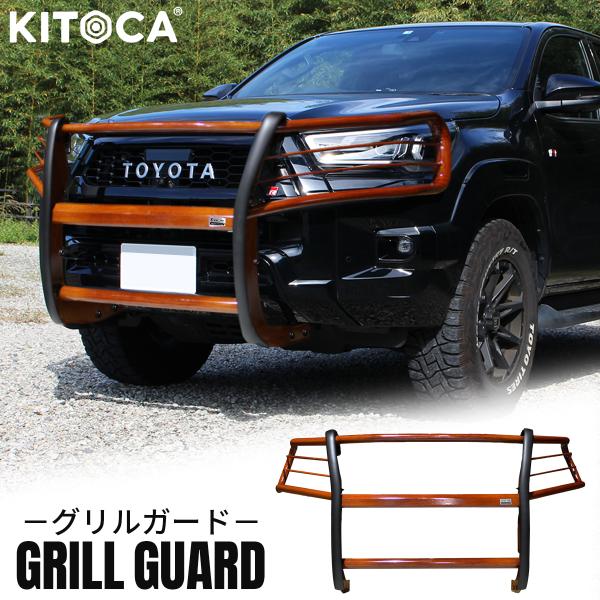 ハイラックス HILUXGUN125 ハイラックス レボ GRスポーツ フロントグリルガード バンパ...