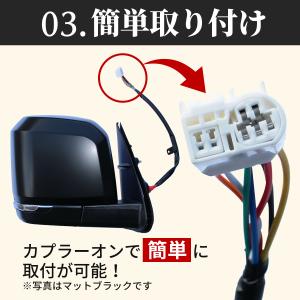ハイエース ドアミラー サイドミラー ウインカ...の詳細画像3