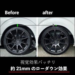 ハイエース オーバーフェンダー 車検 対応 ダ...の詳細画像2