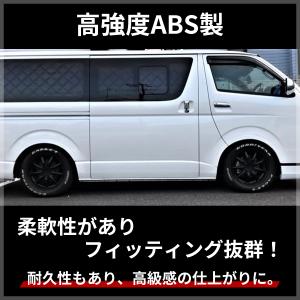 ハイエース オーバーフェンダー 車検対応 ダウ...の詳細画像5