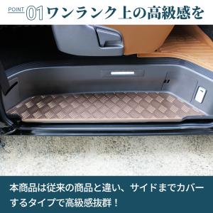 ハイエース ステップカバー サイド ステップ ...の詳細画像1