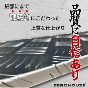 ハイエース ステップカバー サイド ステップ ...の詳細画像4