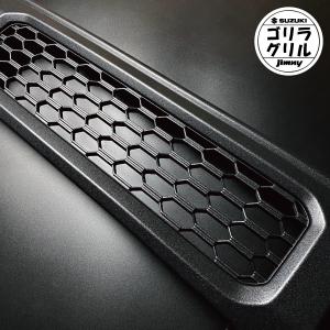 ジムニー ジムニーシエラ ノマド JB64W ...の詳細画像2