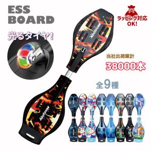 JD RAZOR 送料無料 キャリーバッグプレゼント ジェイボードEX Jボード