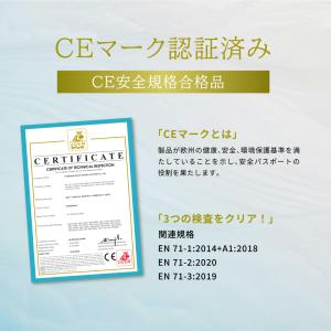 ラッピング エスボード ジェイボード スケート...の詳細画像2