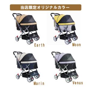 対面式 2way ペット カート バギー 小型...の詳細画像1