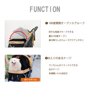 対面式 2way ペット カート バギー 小型...の詳細画像3