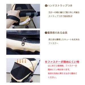 対面式 2way ペット カート バギー 小型...の詳細画像5
