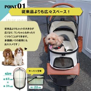 三輪バギー 三輪ペットカート レインカバー付 ...の詳細画像4