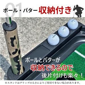 パター 練習 パターマット 3m パター練習器...の詳細画像5