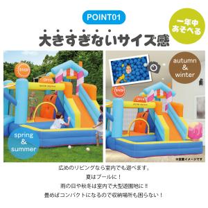 PO-001 大型 プール エアー 遊具 水遊...の詳細画像1