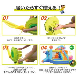 PO-001 大型 プール エアー 遊具 水遊...の詳細画像4