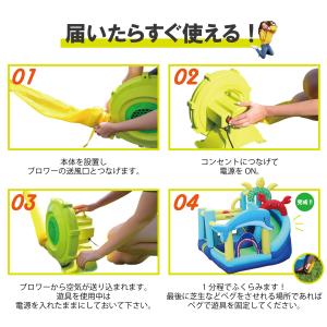 PO-005 大型 プール エアー 遊具 水遊...の詳細画像4