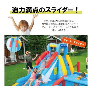 PO-008 即納 大型 プール エアー 遊具...の詳細画像1